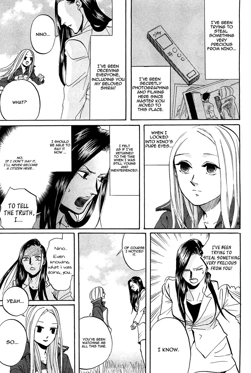 Arakawa Under the Bridge Chapter 247 5